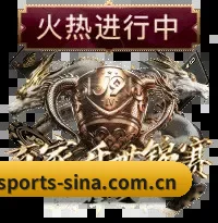 五洲驻点 - 核心受众规模挺进千万俱乐部，边缘加速节点覆盖全球主要华人聚居地，欧冠决赛夜高并发抗压表现稳如磐石。